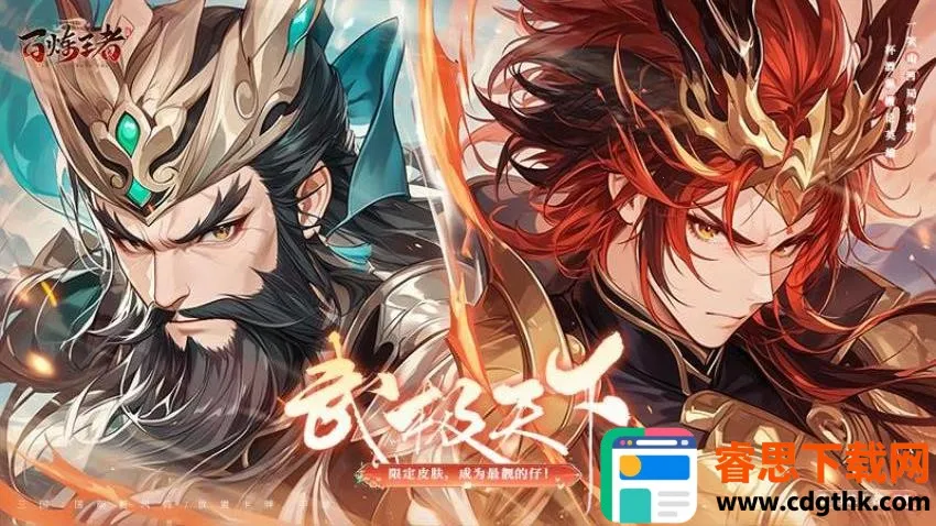 �������������ֻ���