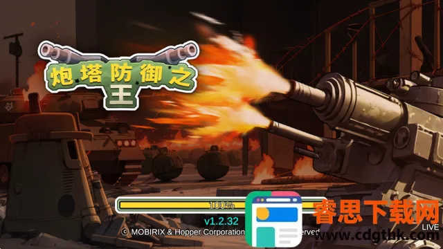 ��������֮���ƽ��