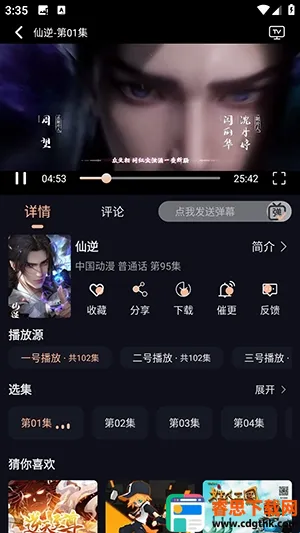 ��������app