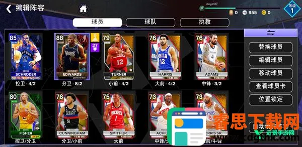 NBA2K24������