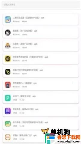 ����2026�ٷ����°汾