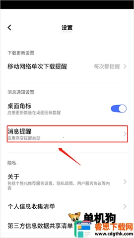 ����2026�ٷ����°汾