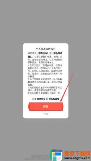 ����������Ѱ����ذ�װ