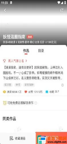 ����������Ѱ����ذ�װ