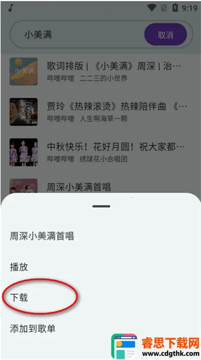 ��������1.3.0