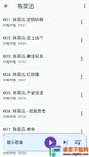 ��������1.3.0