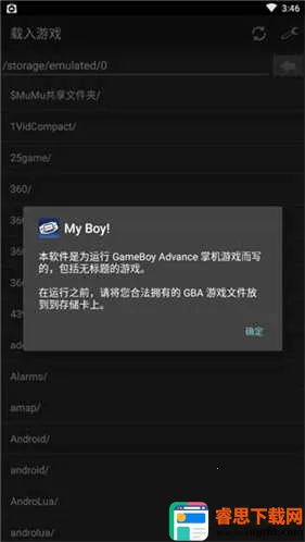 gbaģ�������°�