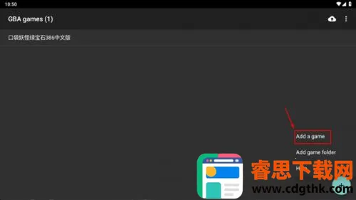 gbaģ�������°�