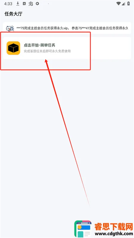 С����������