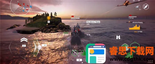 ս���ƶ�2���޽��ȫ��������