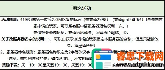 ĩ��֮��2026���°汾