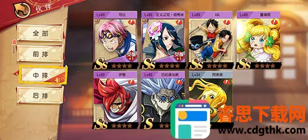 ������-����(������������Ϸ)