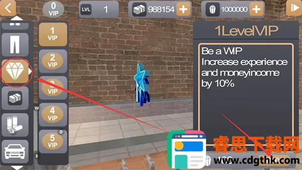 ���������Ӣ��2�ƽ��