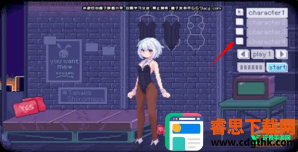 �������Ӱ��������ֲ��(����Ů������Ϸ)