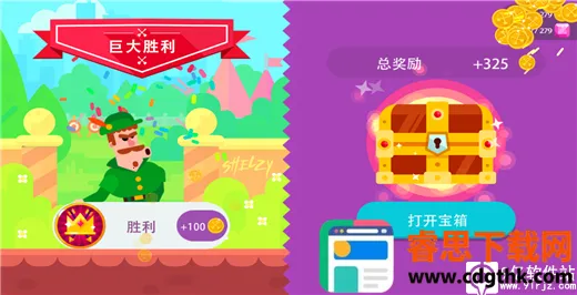 ��Ѫ��������