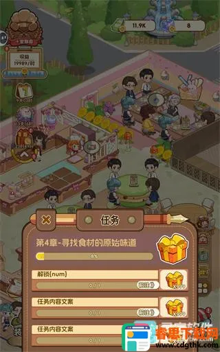 �����Դ���ƽ��