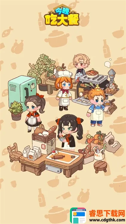 �����Դ���ƽ��