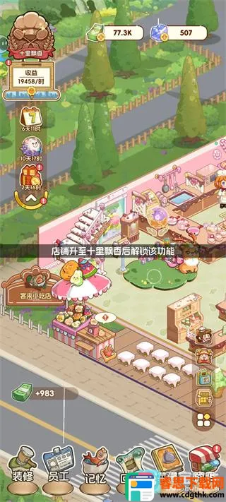 �����Դ���ƽ��