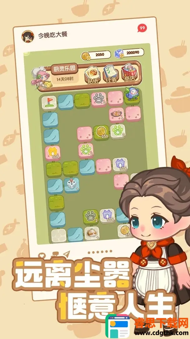 �����Դ���ƽ��