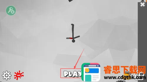 Ū�������3����MOD�˵�