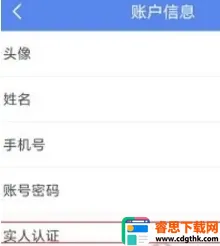 ����ҽ��(ҽ������ƽ̨)