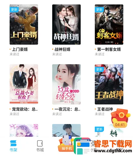 ����С˵��������