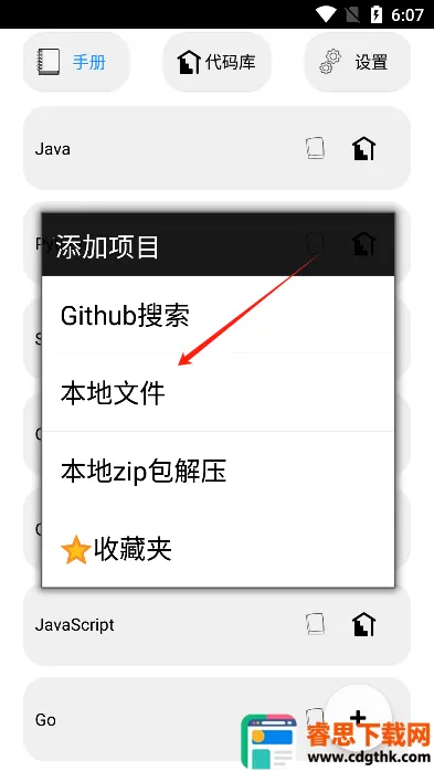 �����Ķ���(�����Ķ�����)