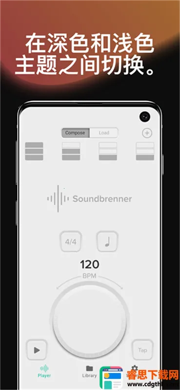 Soundbrenner(���ֽ�����)