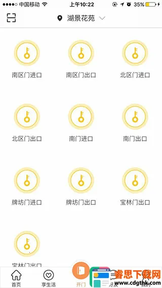 ������(С�����ܷ���)