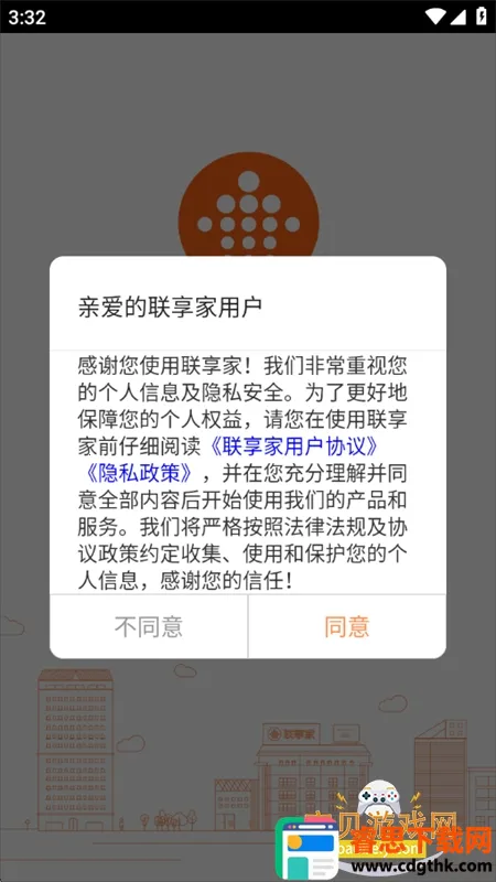 ������(С�����ܷ���)