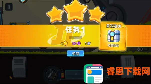 ����������ǰ���ƽ������