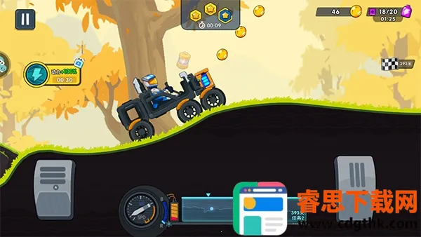 ����������ǰ���ƽ������