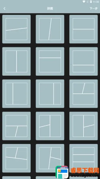 �������2026���°汾