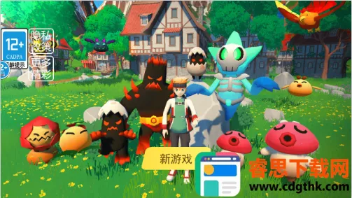 ������½���ɽ�������