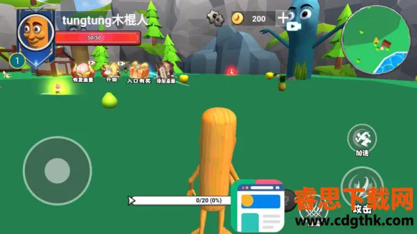 ������½���ɽ�������