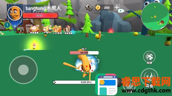 ������½���ɽ�������