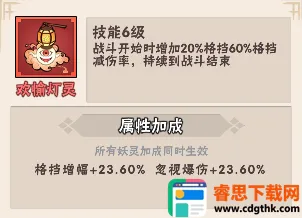 ����ʱ��2026�ٷ����°汾