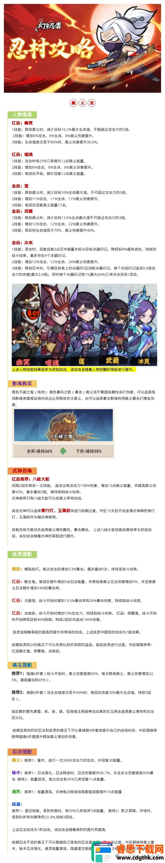 ����ʱ��2026�ٷ����°汾