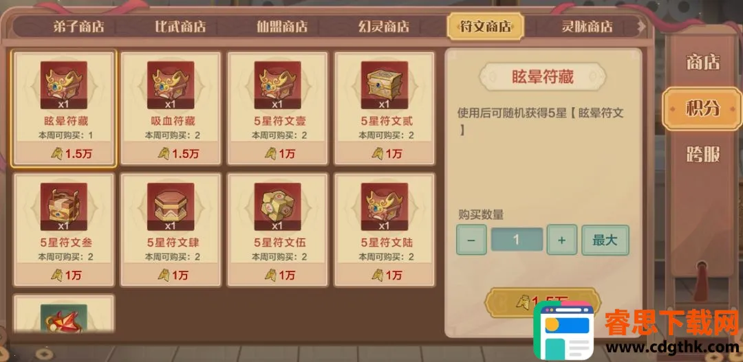 ���ڴ�����2026�ٷ�����