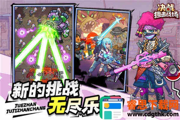 ��ս�ѻ�ս������