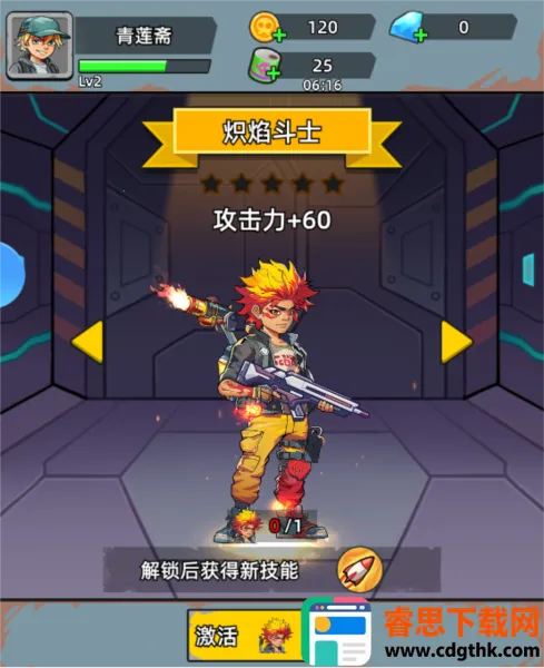 ��ս�ѻ�ս������