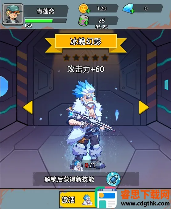 ��ս�ѻ�ս������