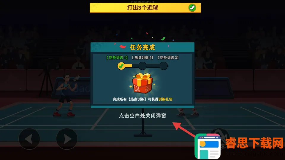 ������ë������