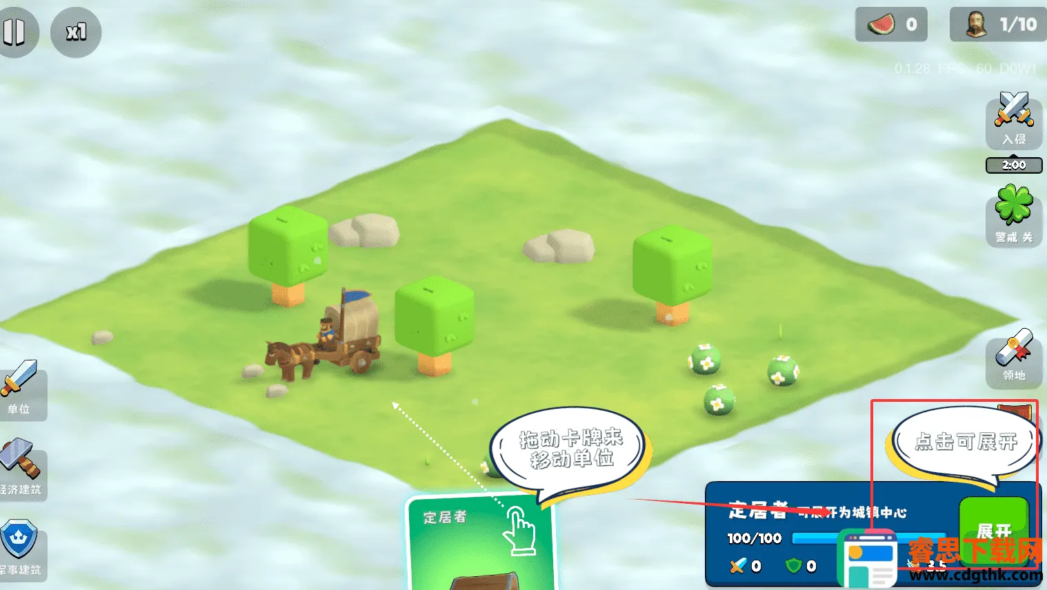 �����Ǳ�����MOD�˵����°�