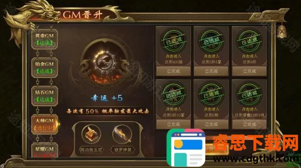 ���ߴ���(����������)