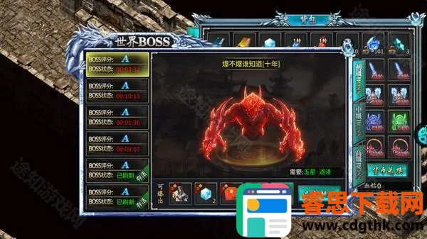 ���ߴ���(����������)