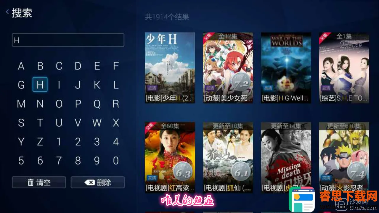 ������Ƶ���Ӱ�