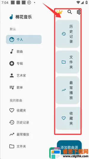 �޻����ָ߼���