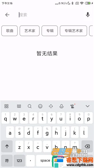 �޻����ָ߼���