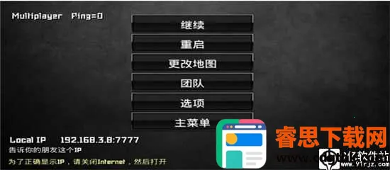 ���ֲ���С��2���ò˵�